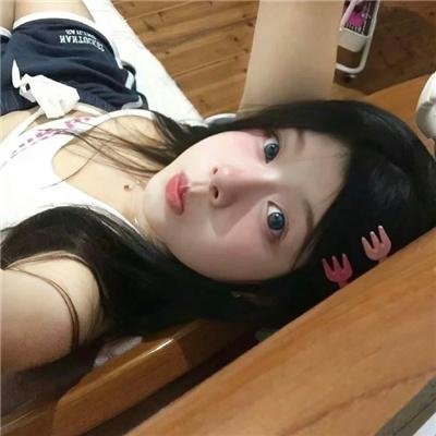 空气